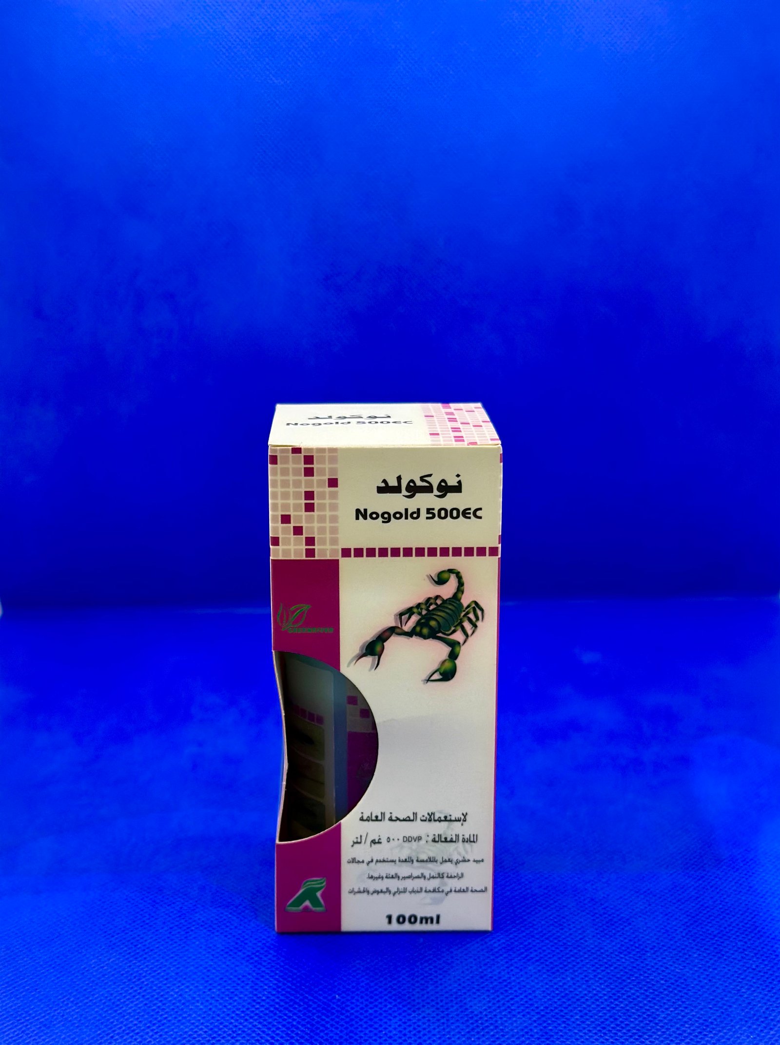 نوكولد 100 مل