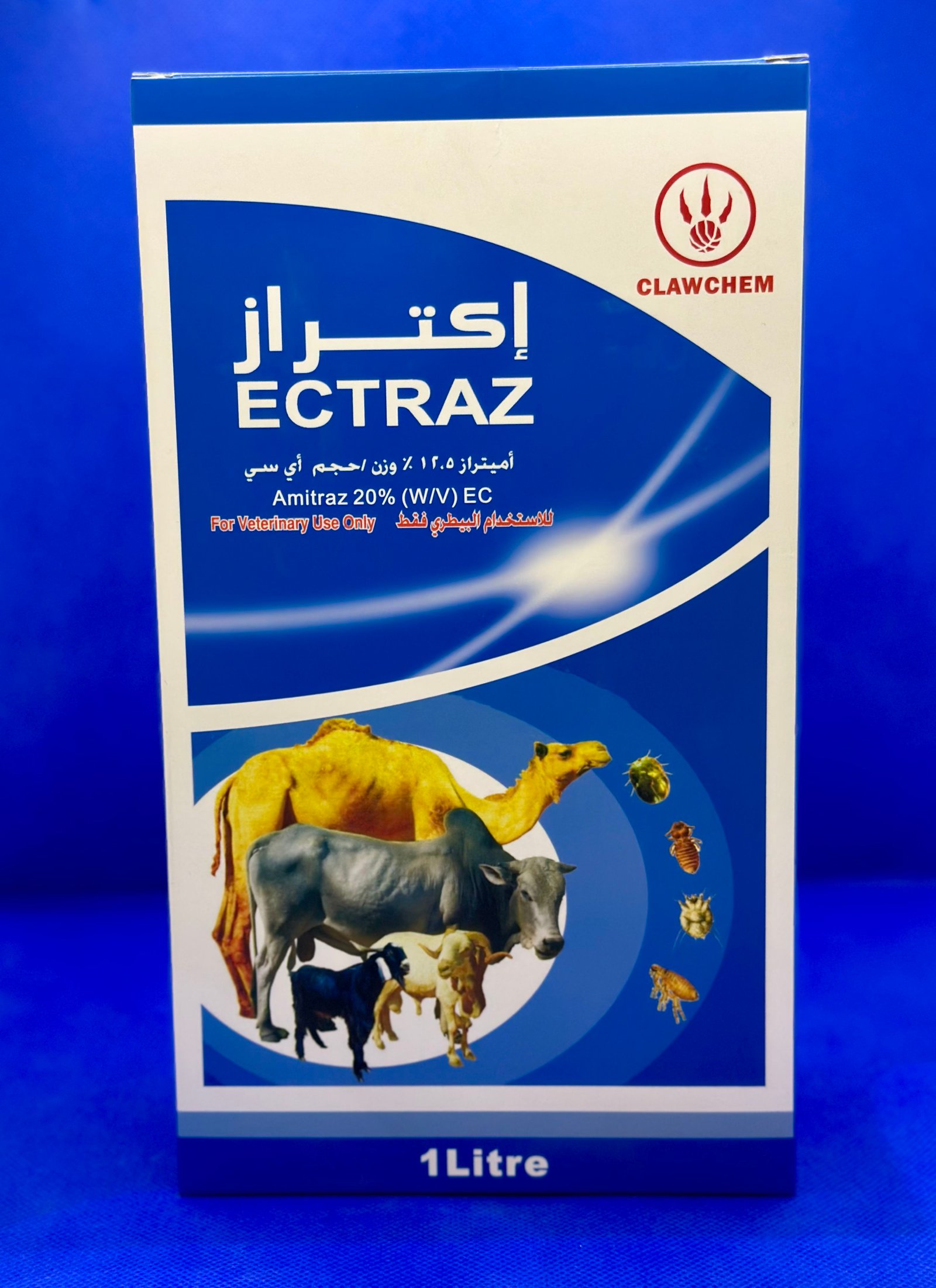 اكتراز - 1 لتر