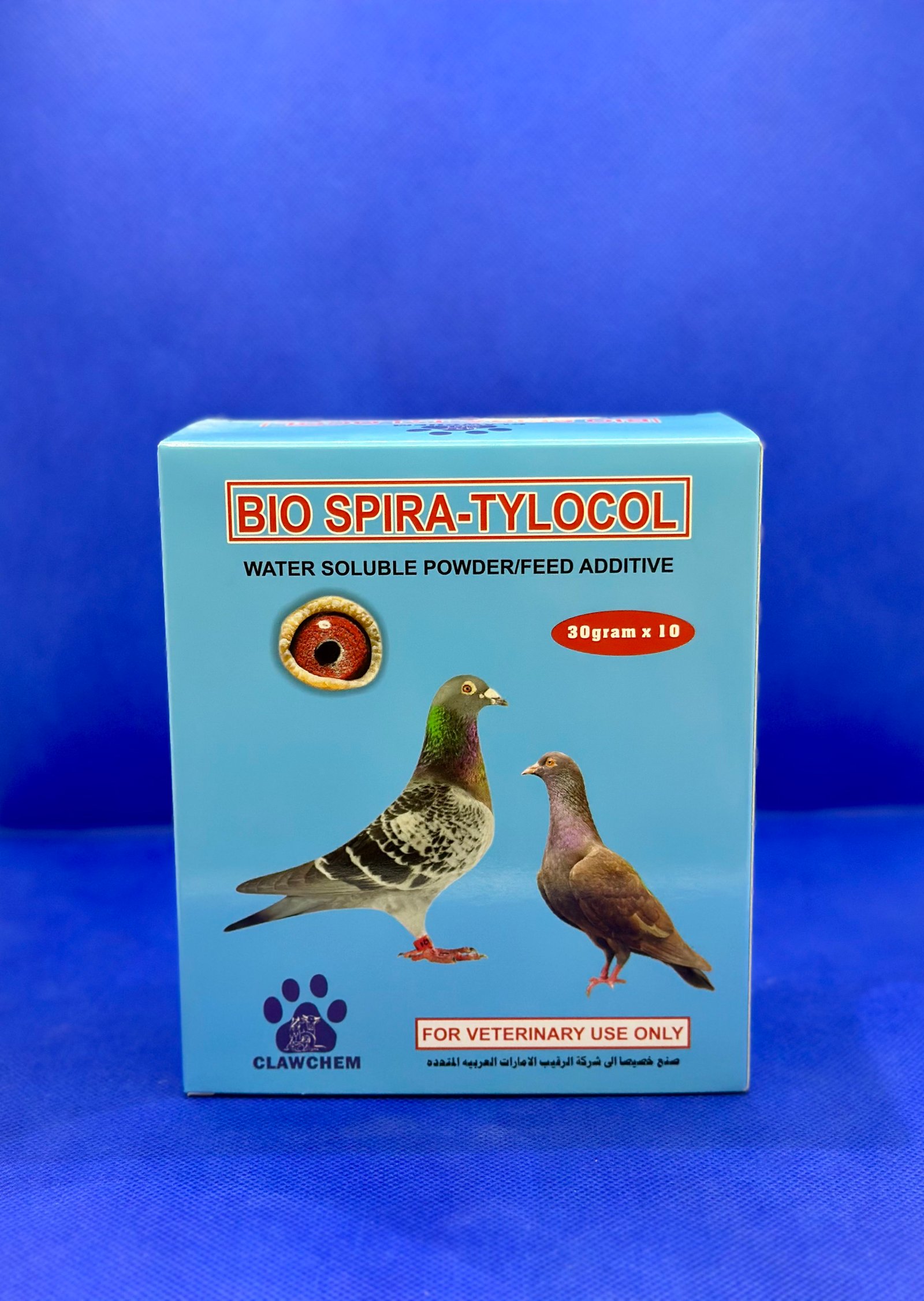 بايوسبايروتايلوكول - 30 غم