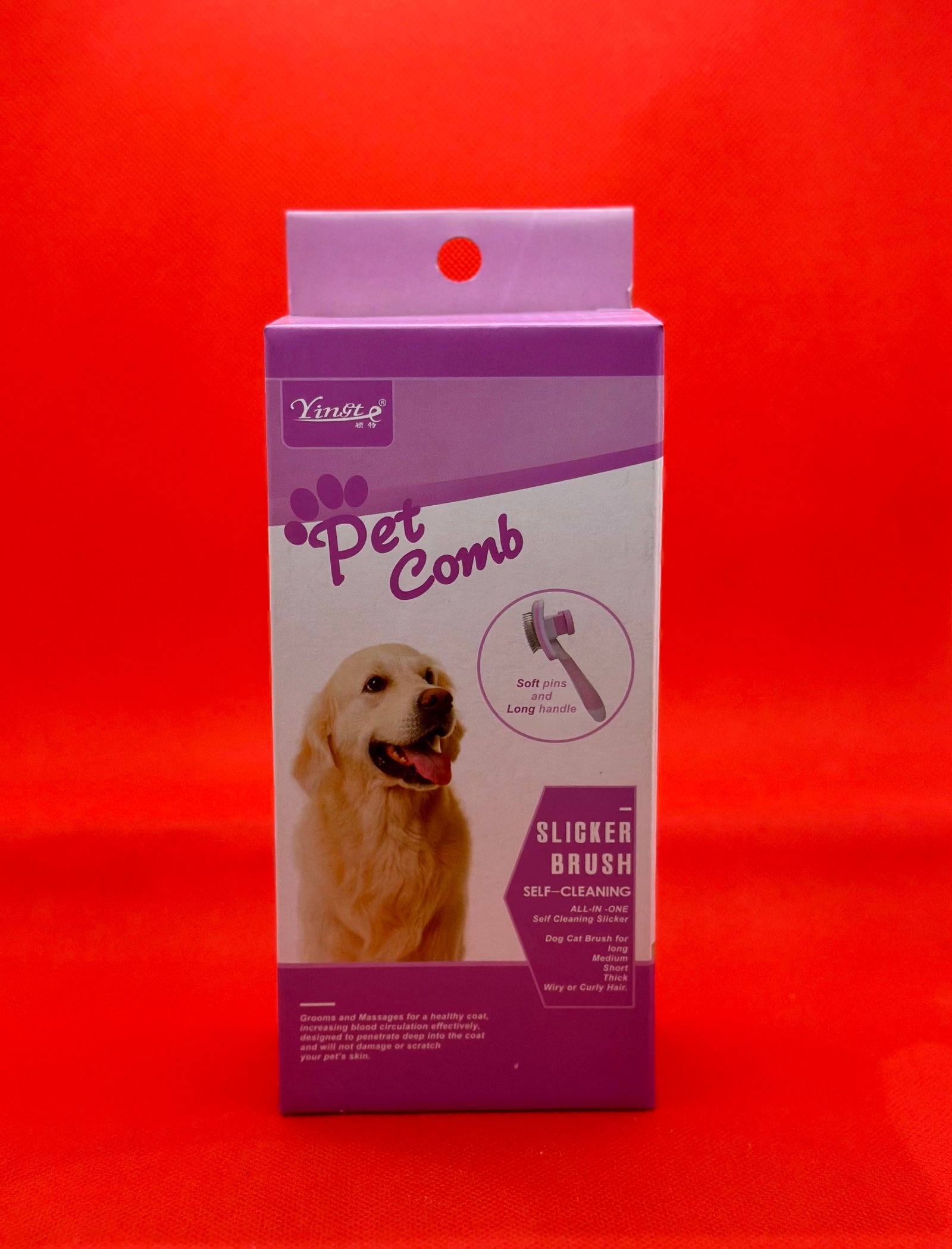 مشط قطط وكلاب