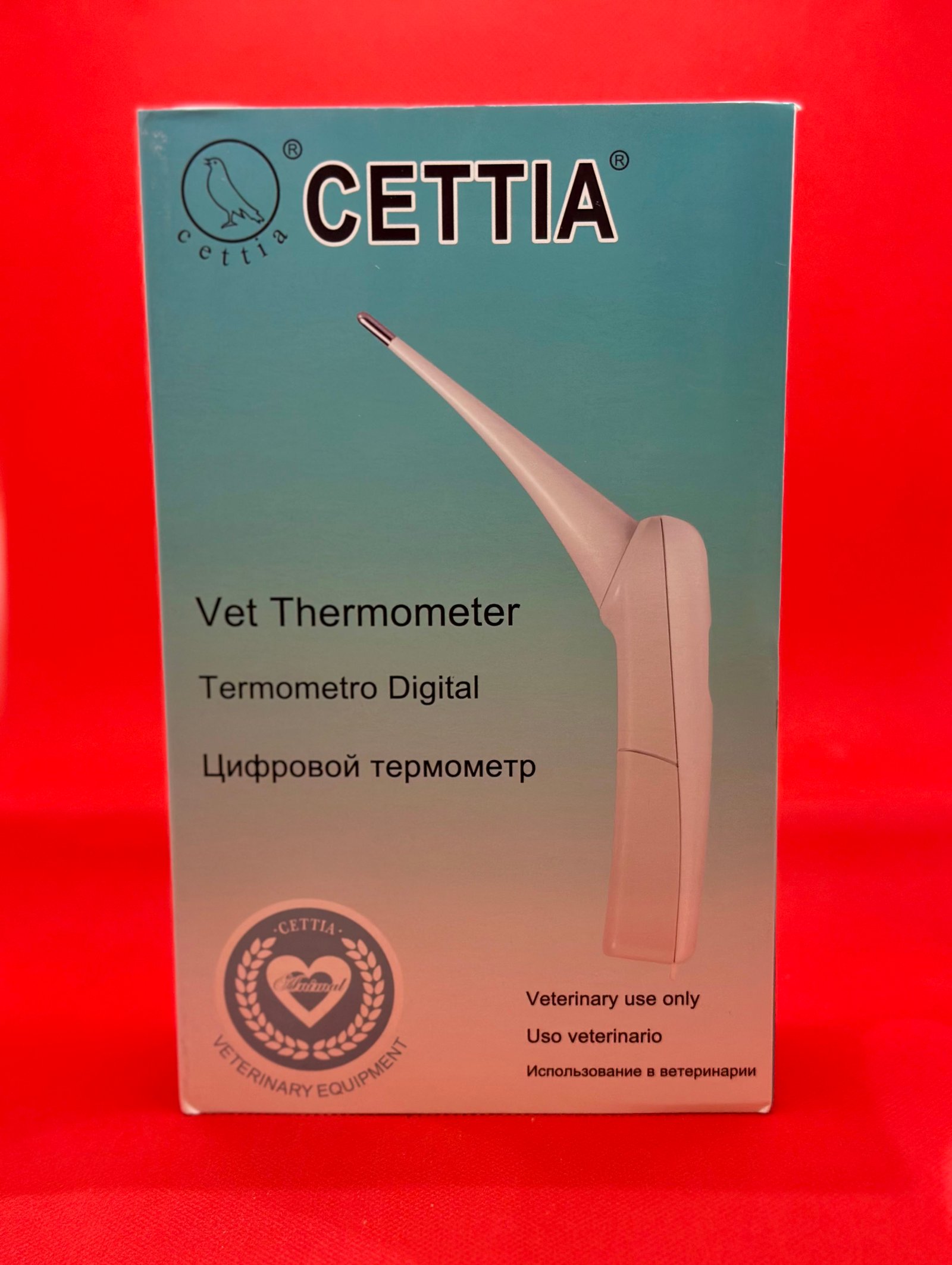 محرار الكتروني