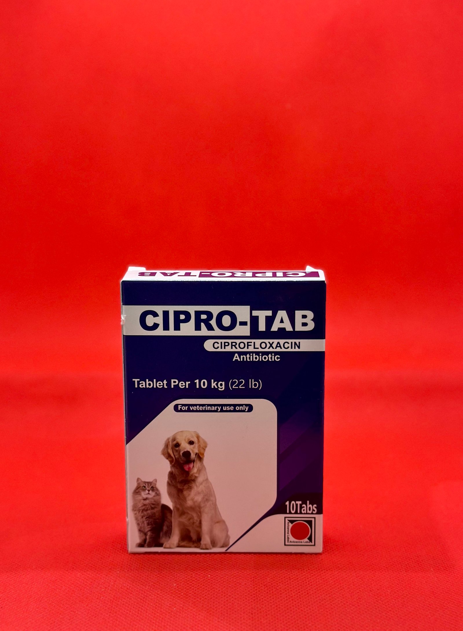 سايبروفلوكساسين حب