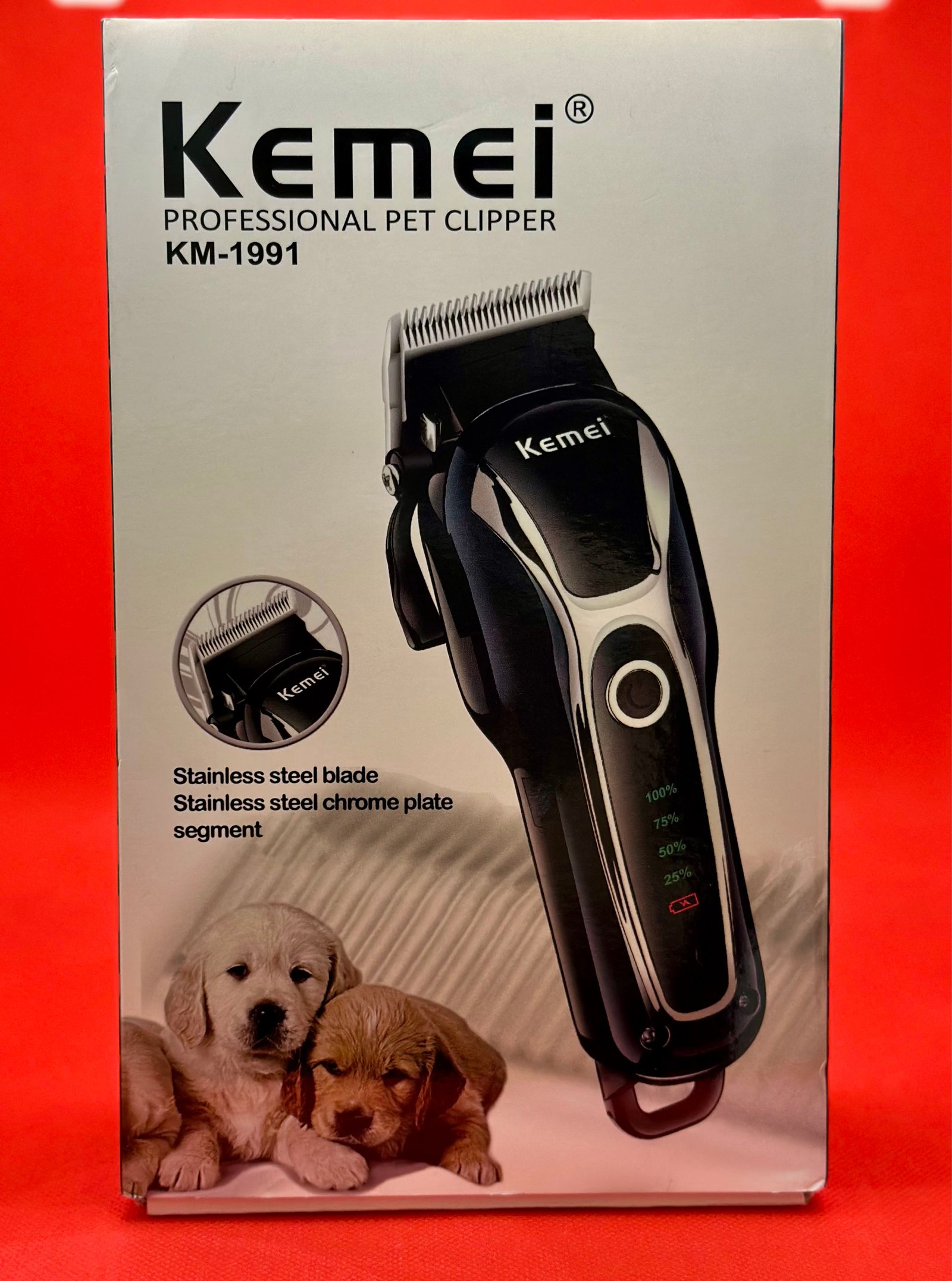 ماكنة حلاقة