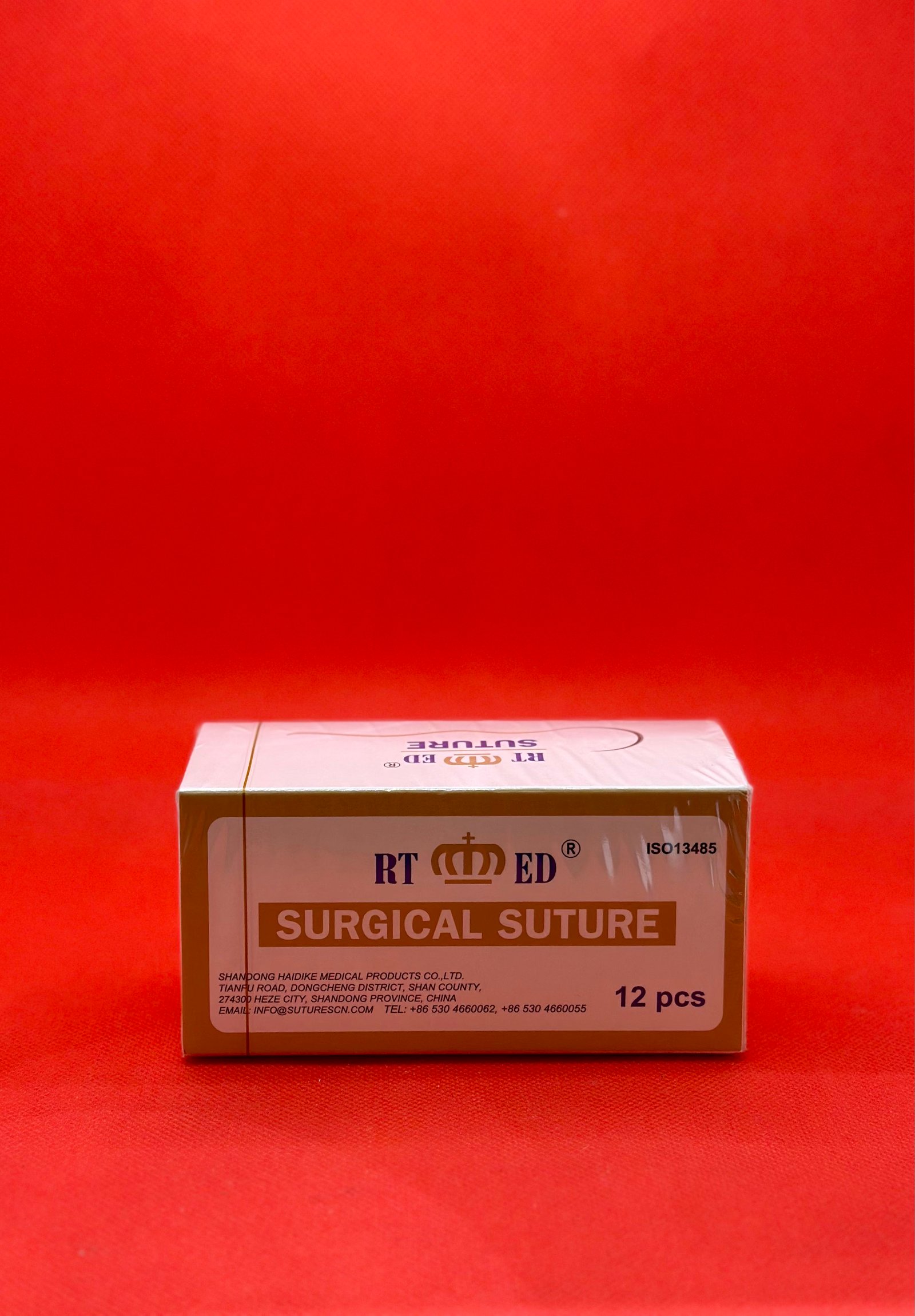 خيط جراحي - ممتص