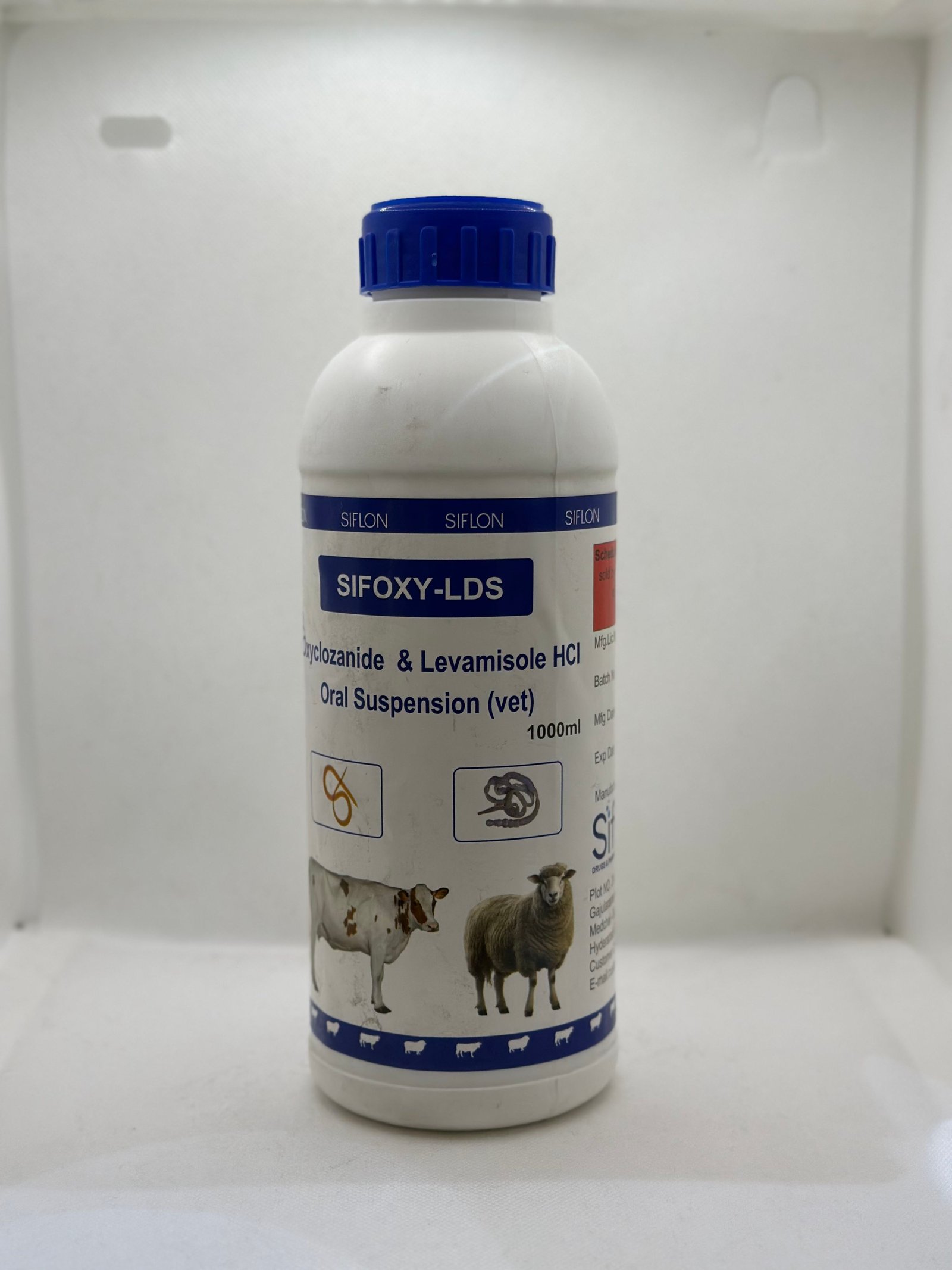 رافوكسنايد + ليفوزان 1 لتر - هندي