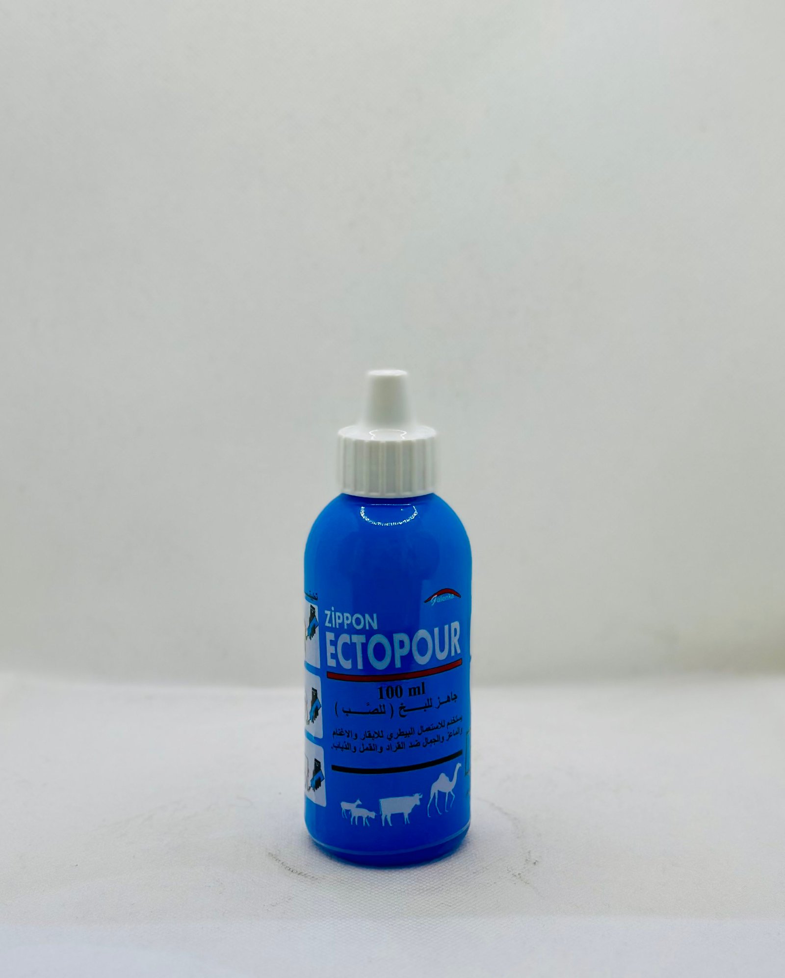 اكتوبور 100 مل - تركي