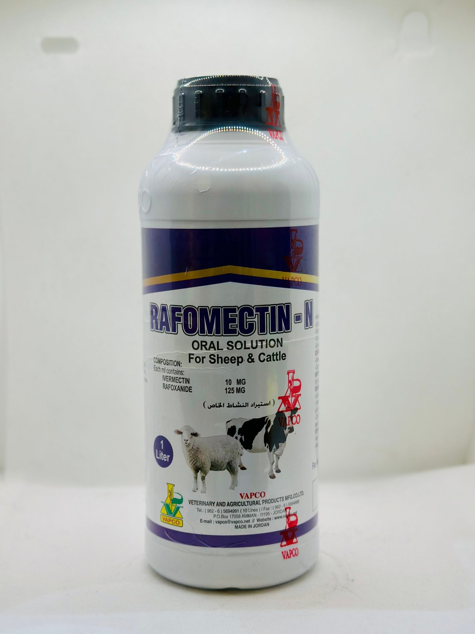 رافومكتين 1 لتر - فابكو