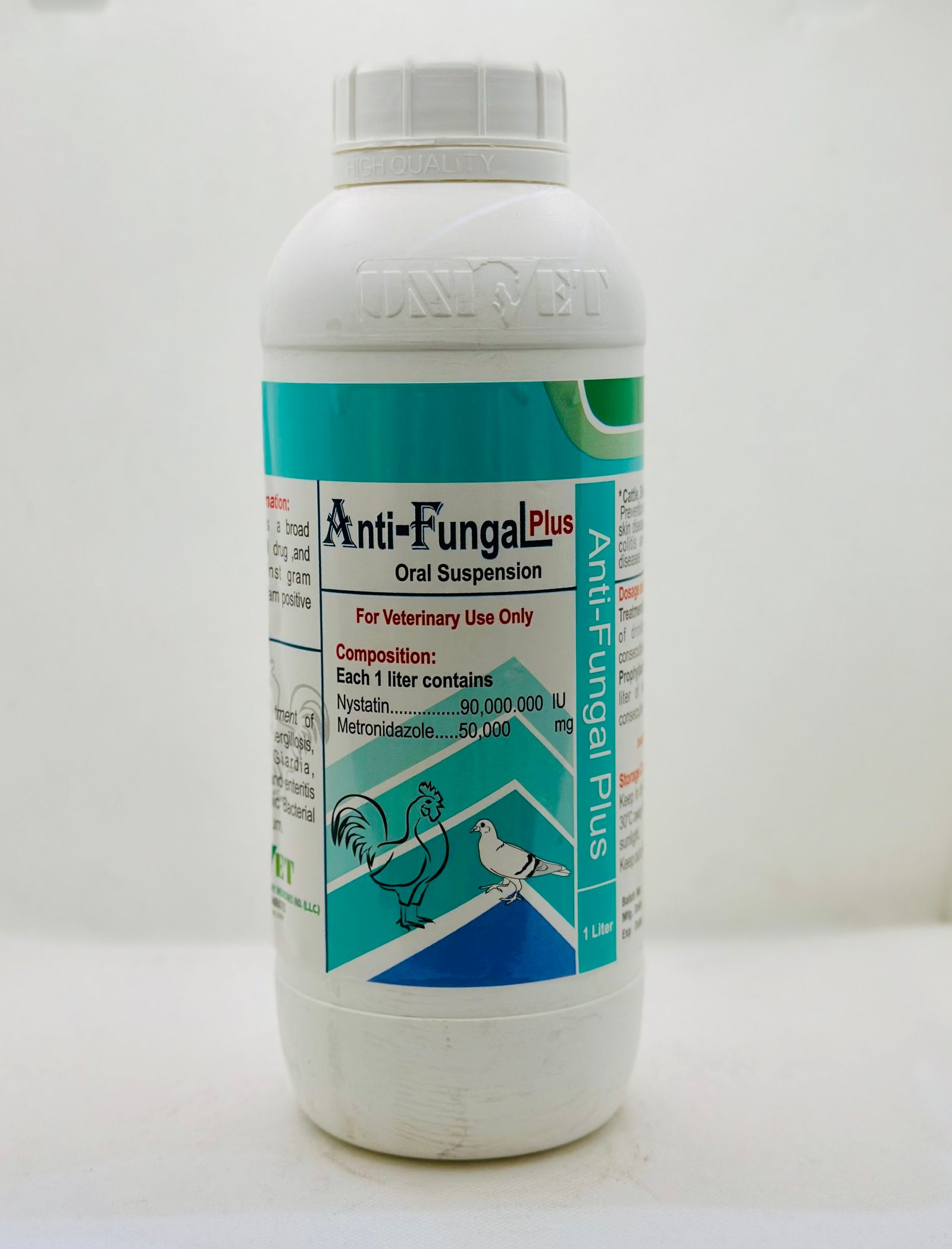 مضاد فطريات 1 لتر