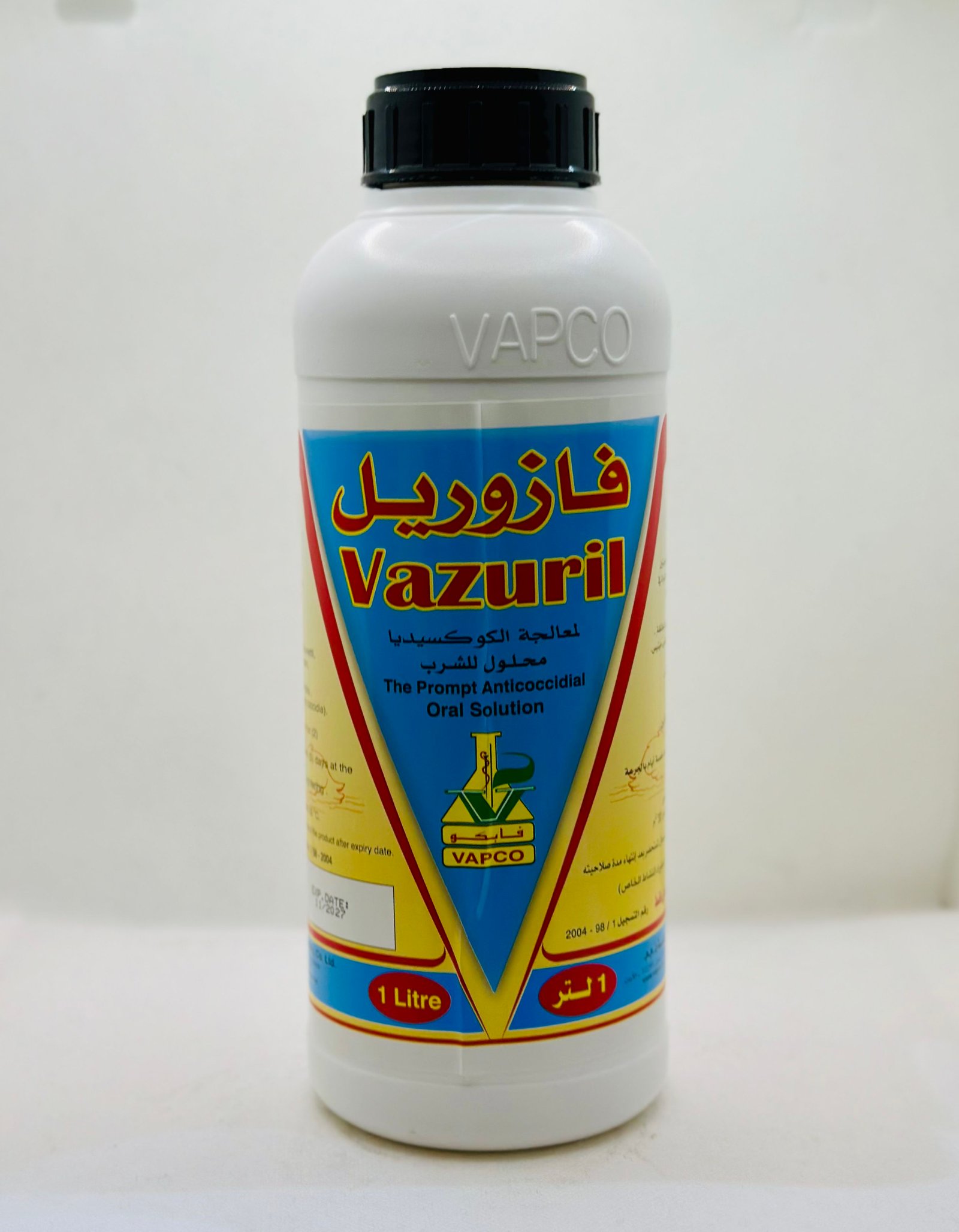 فازوريل 1 لتر - فابكو