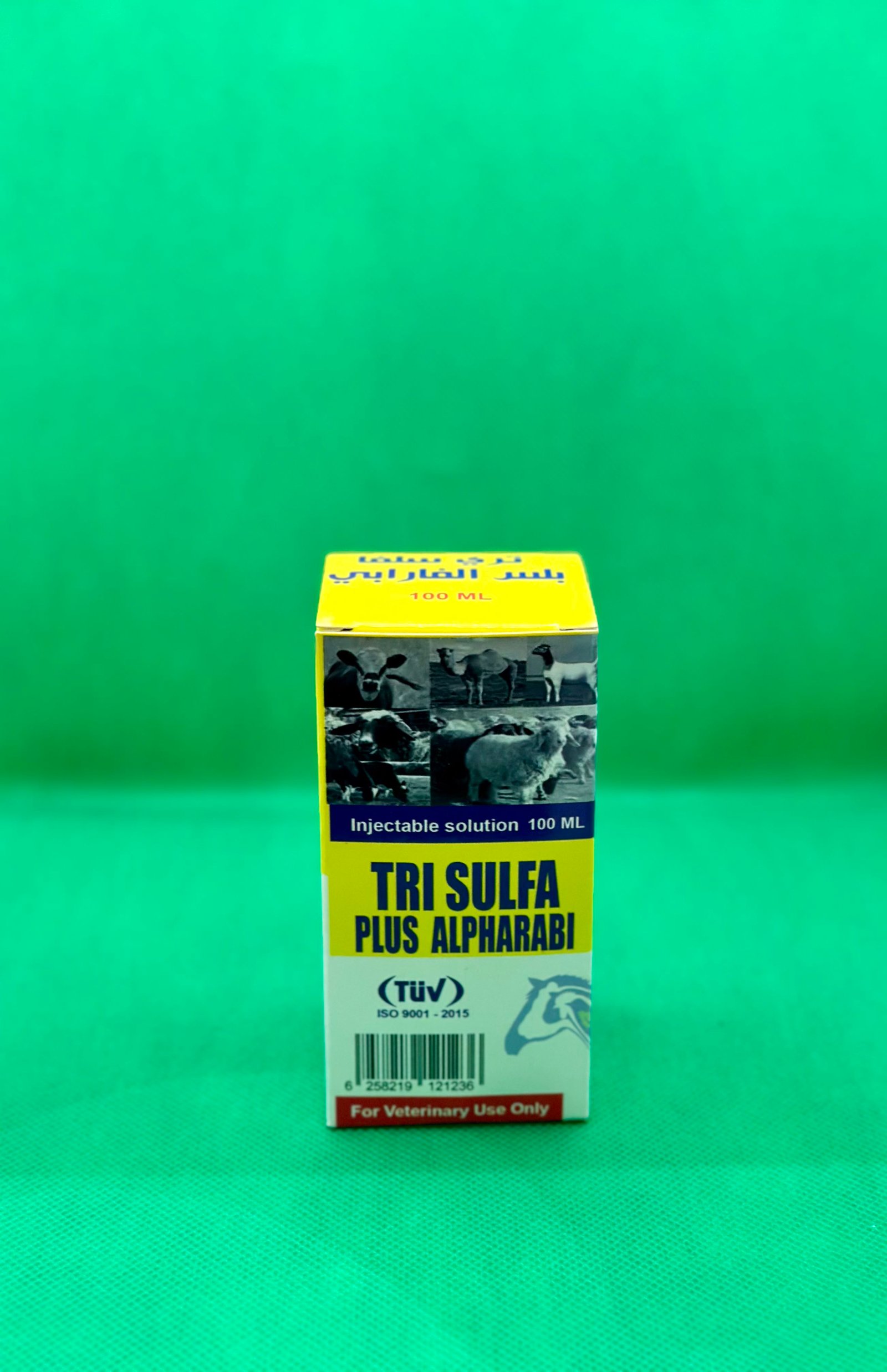 تراي سلفا 100 مل - الفارابي