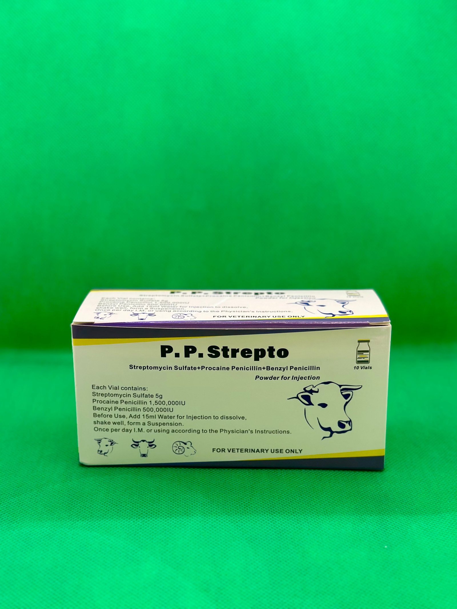 بروكائين بنسيلين فيال