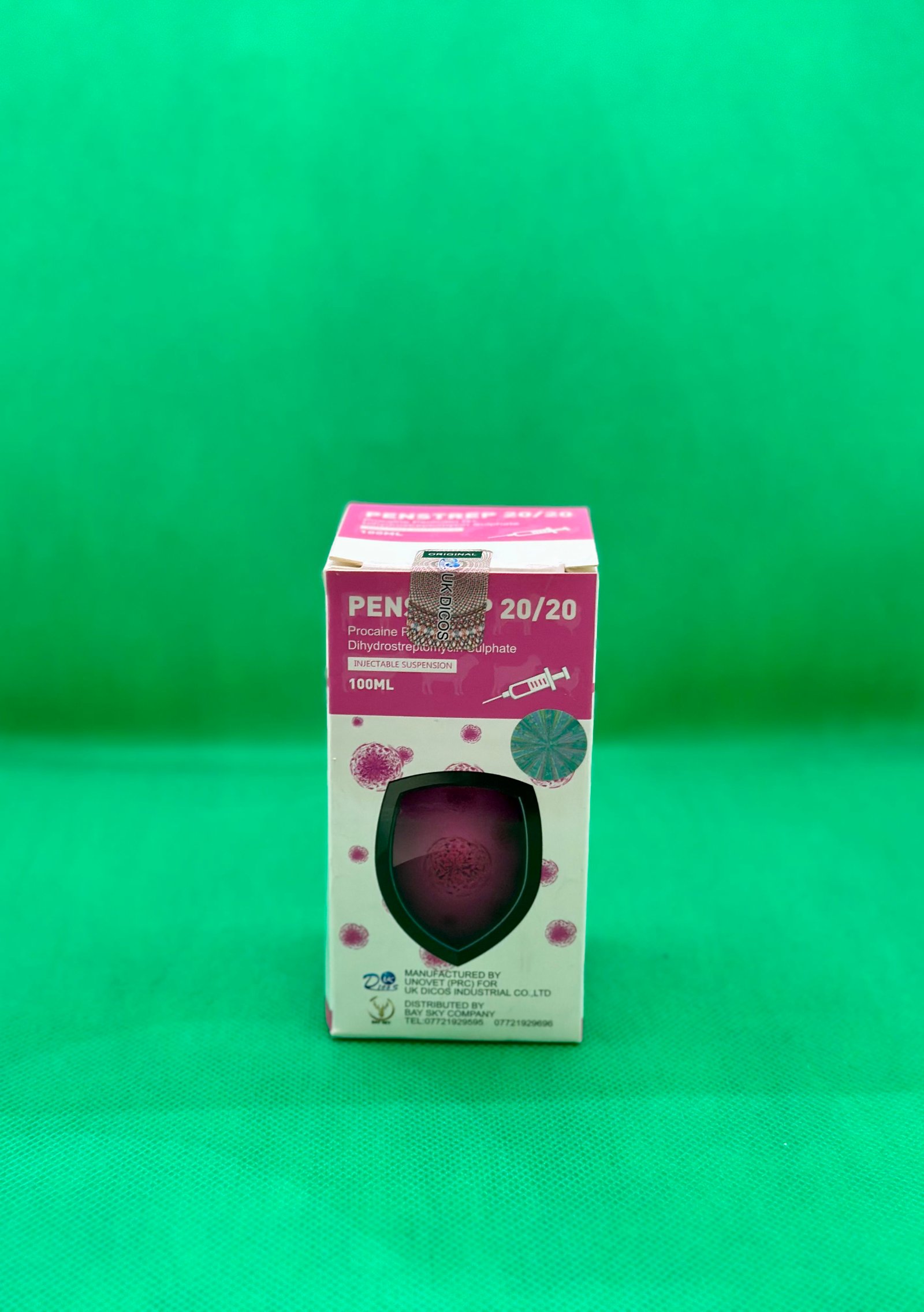 بنسيلين 100 مل - باي سكاي