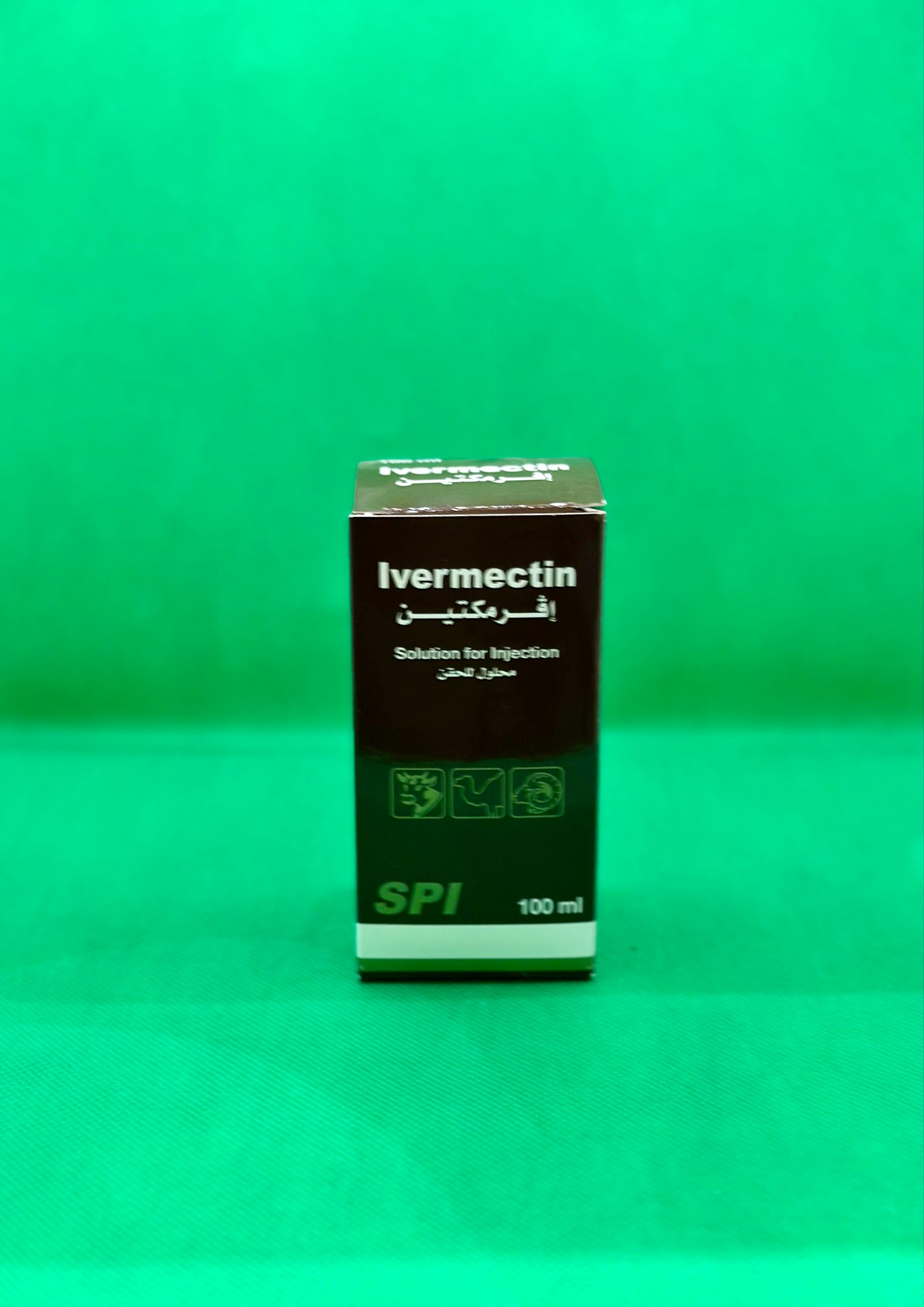 ايفرمكتين 1 % 100 مل - سعودي