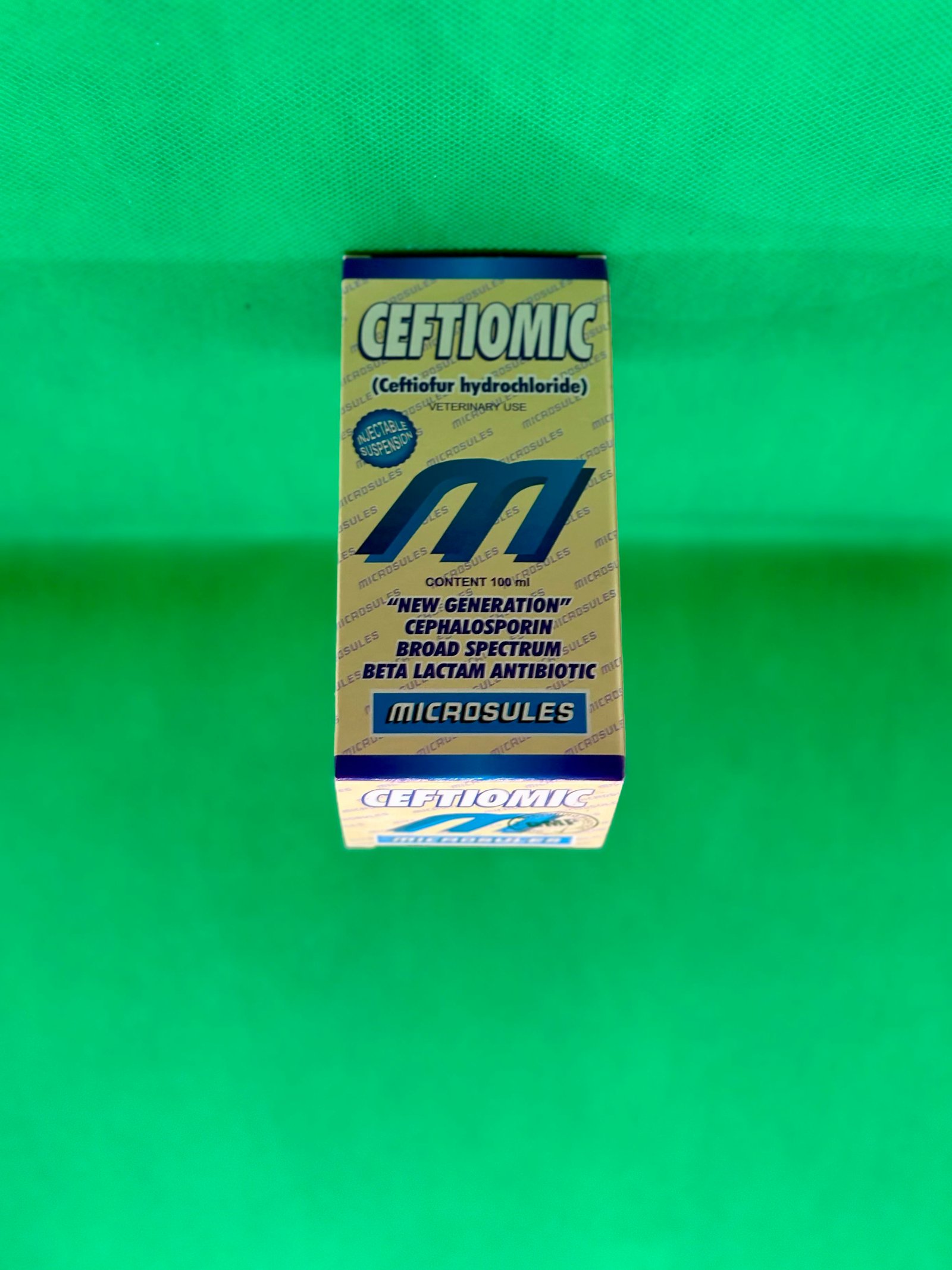 سفتيوفور 100 مل - اورغواي