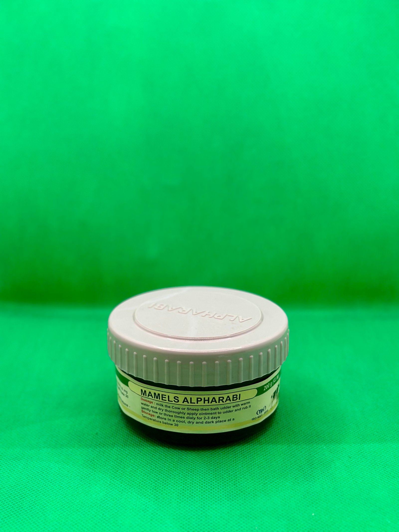 مرهم ماملز الفارابي