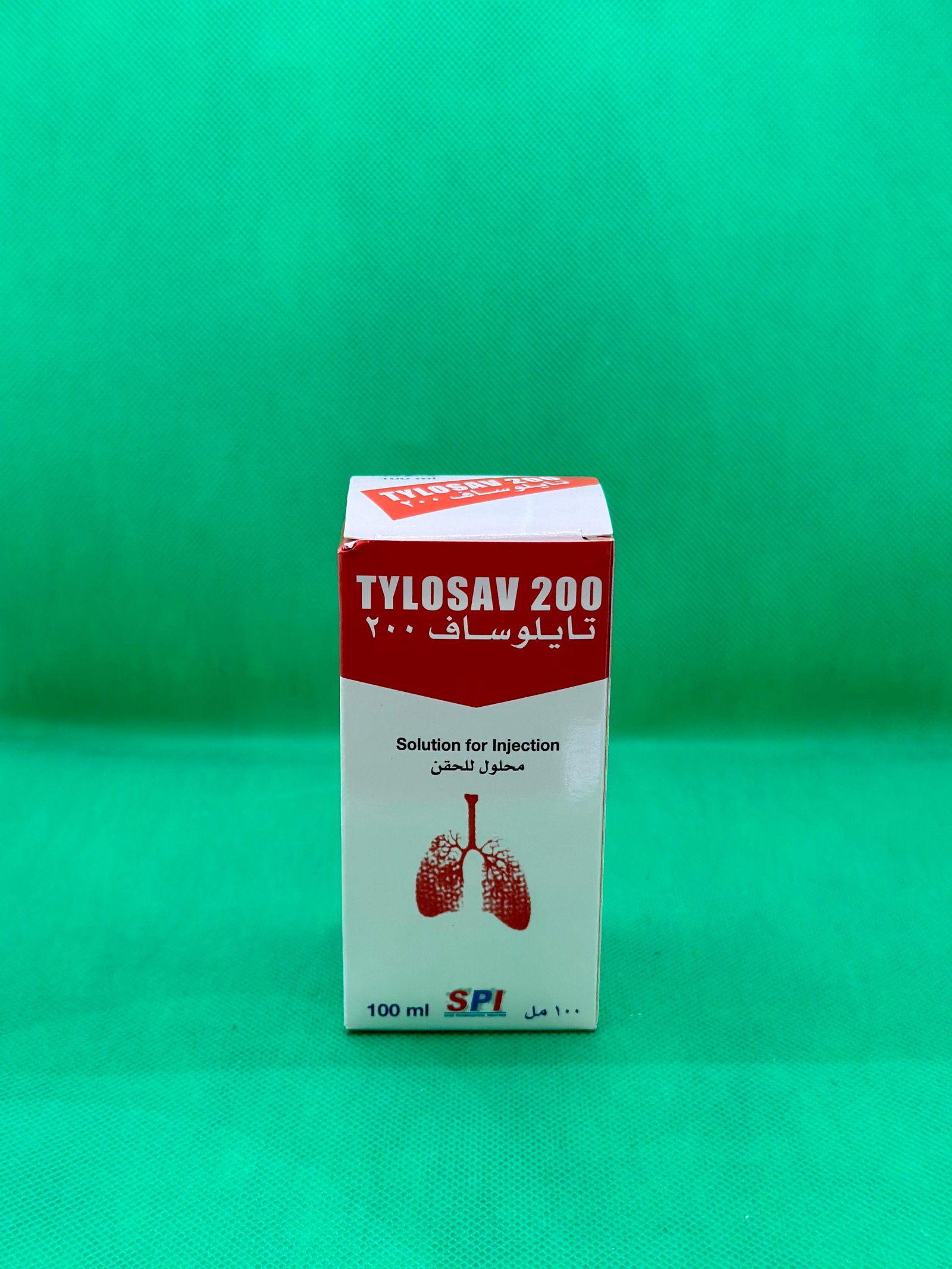 تايلوسين 100 مل - سعودي