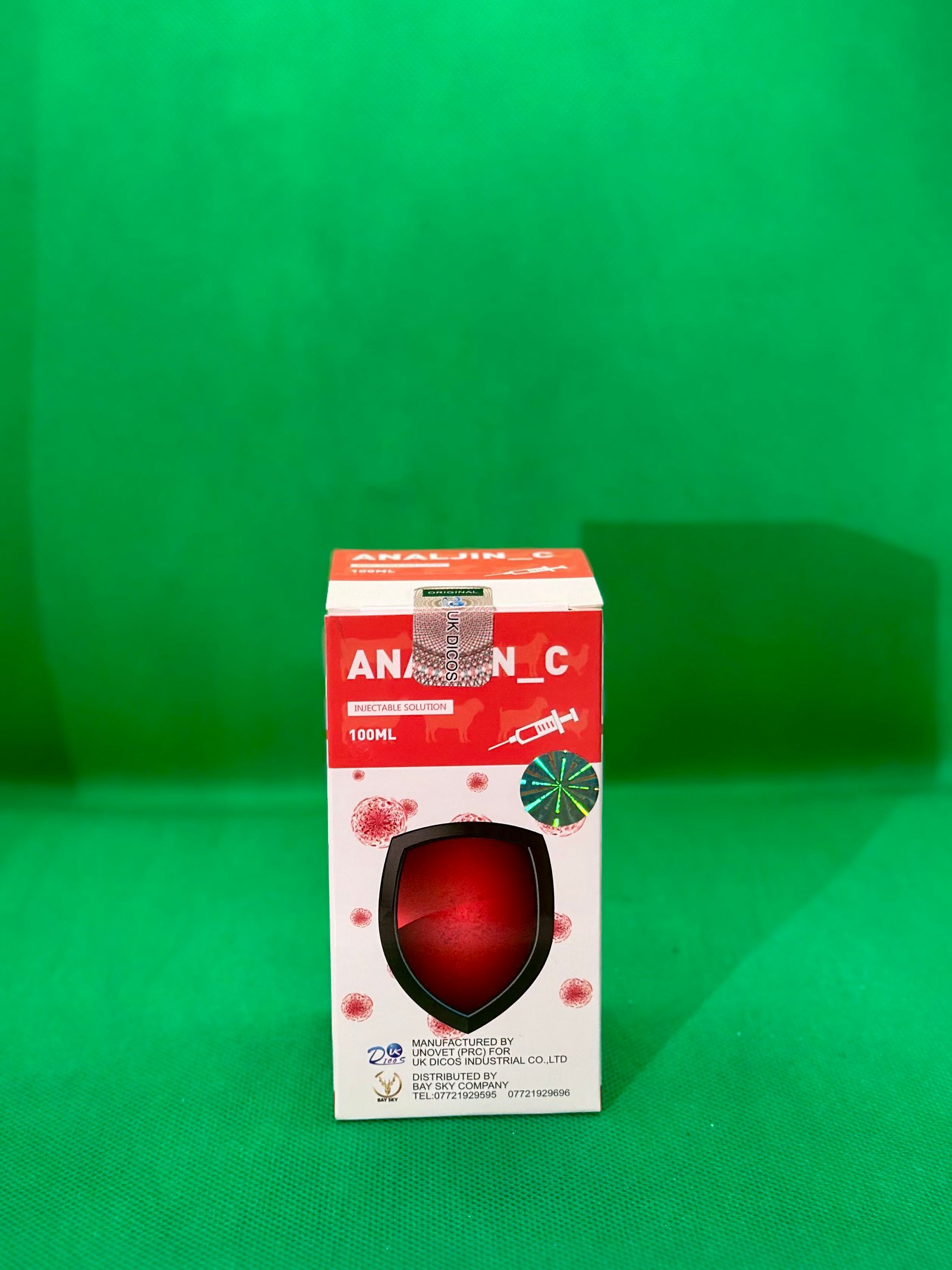 خافض حرارة 100 مل - باي سكاي