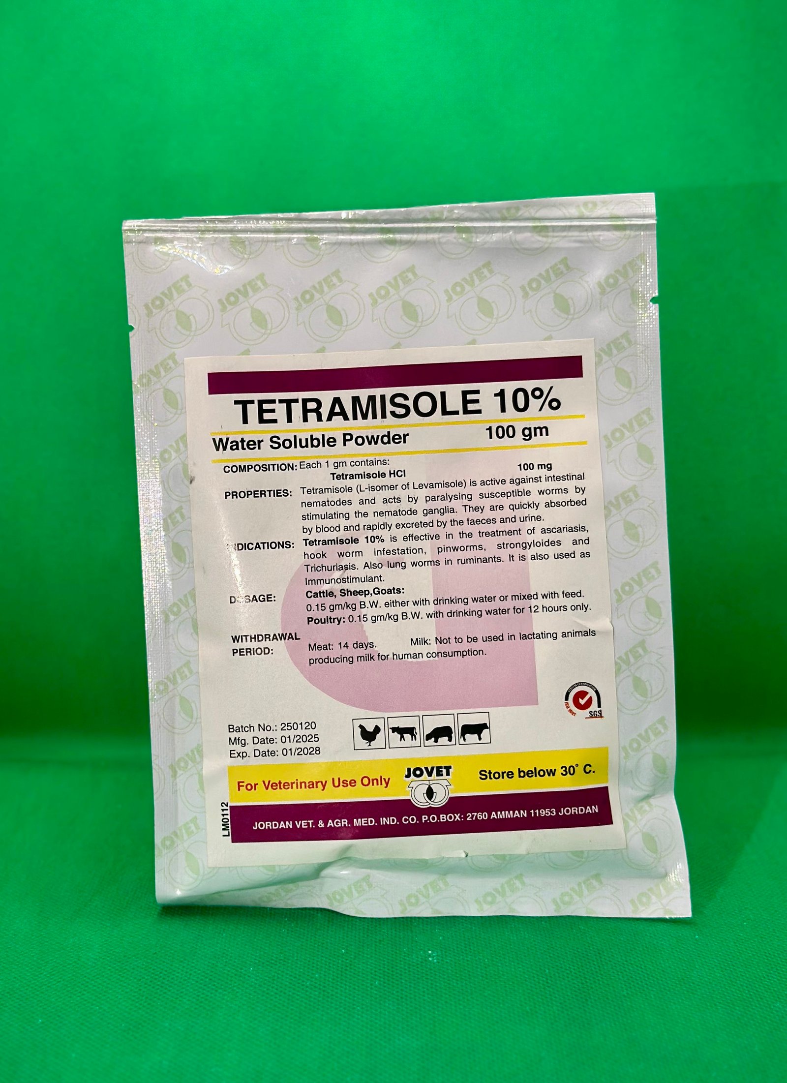 TETRAMISOLE باودر 100 غم - جوفيت