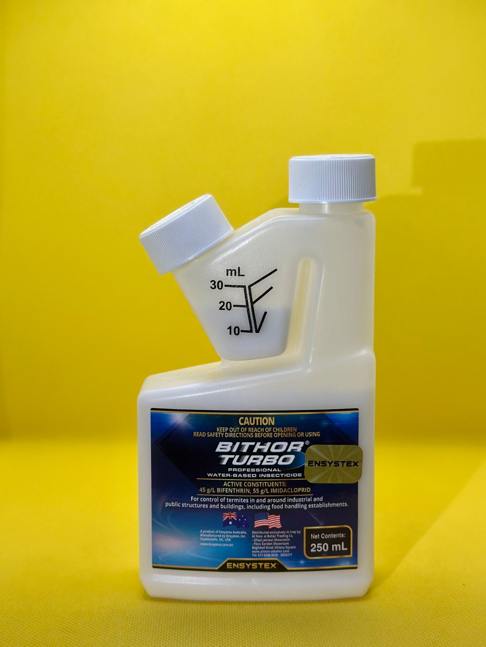 مبيد حشرة الارضة ماكسثور - 250 مل