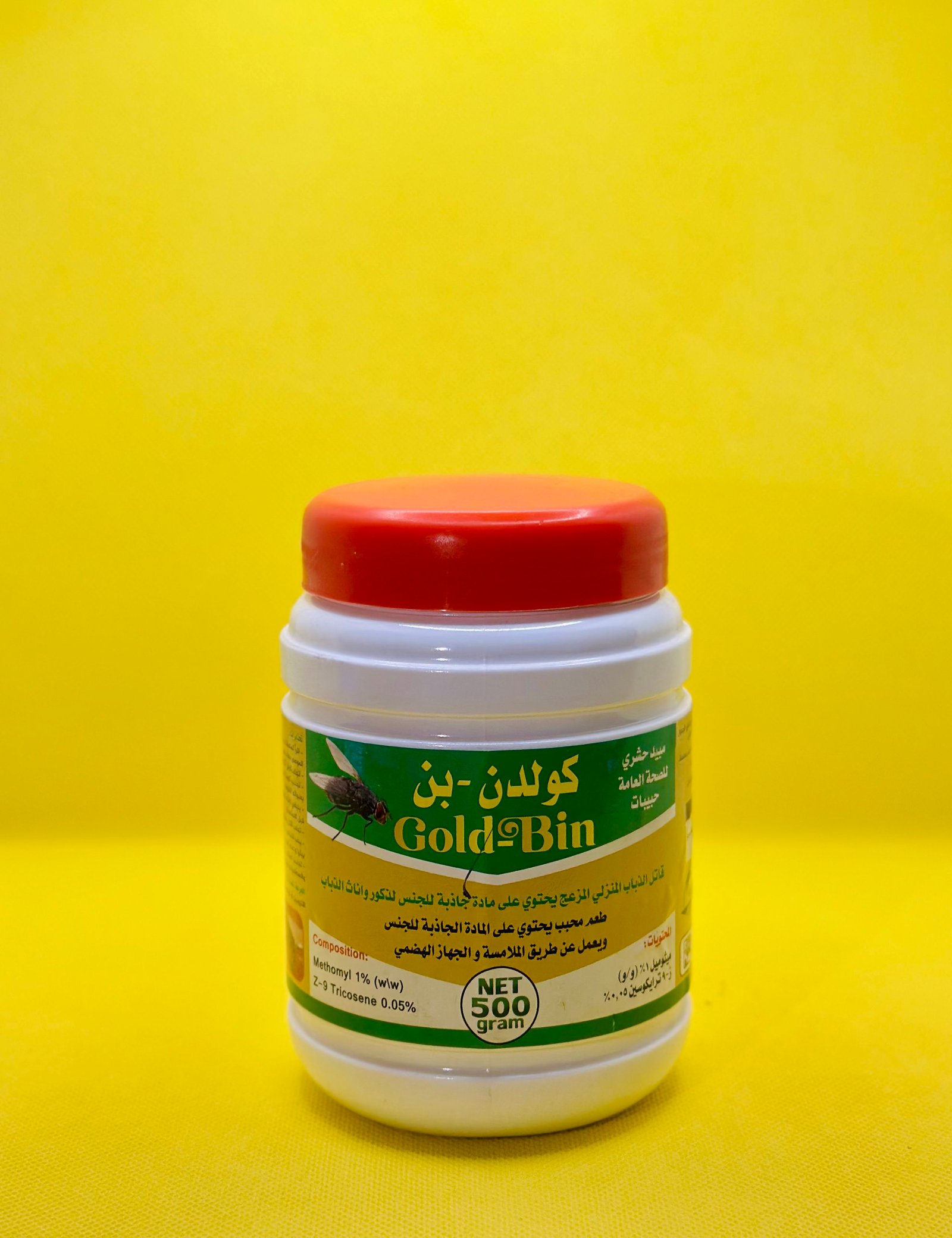 كولدن - بن - 500 غم