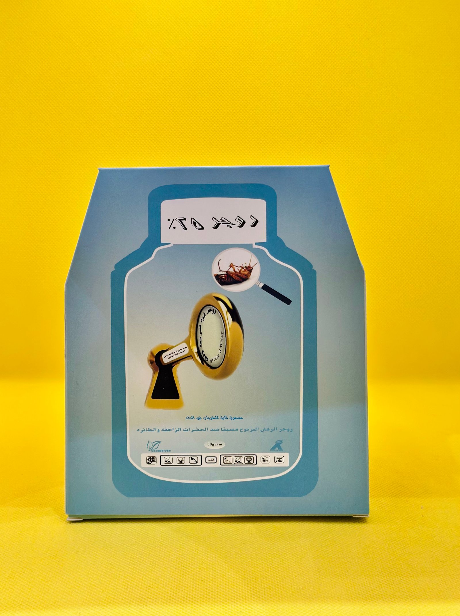 مبيد حشري - روجر