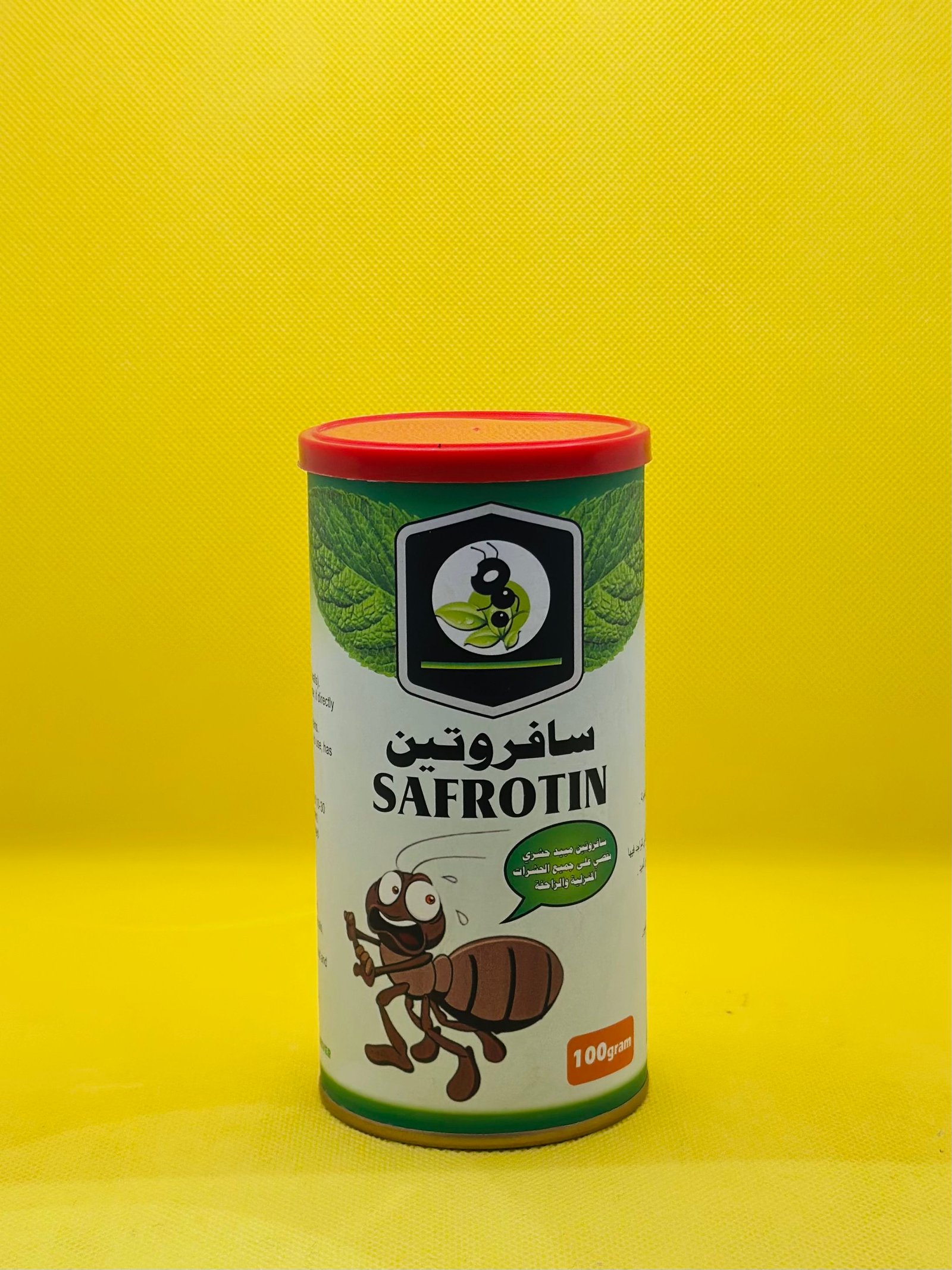 مبيد حشري سافروتين - 100 غم