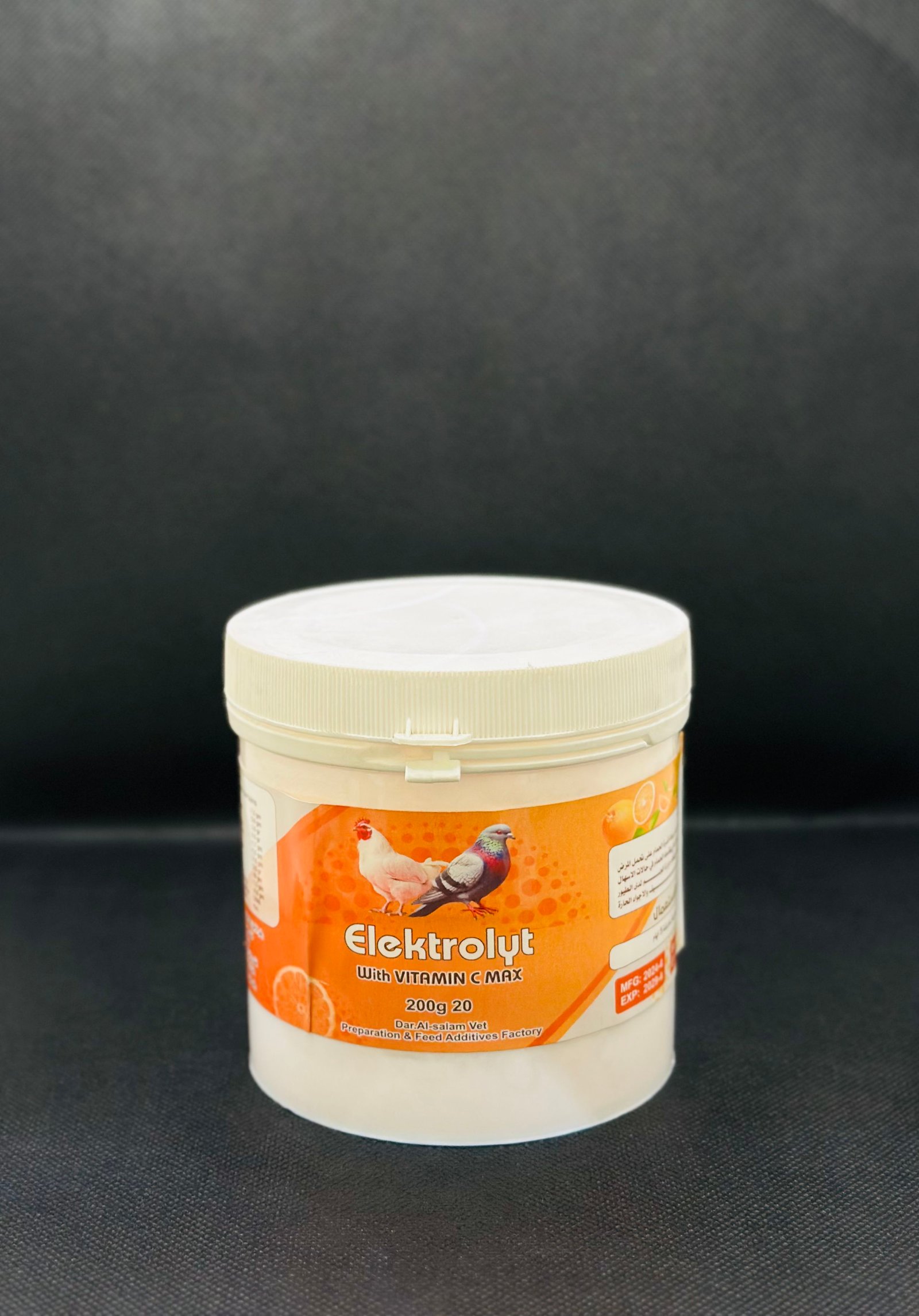 الكترولايت 200 غم