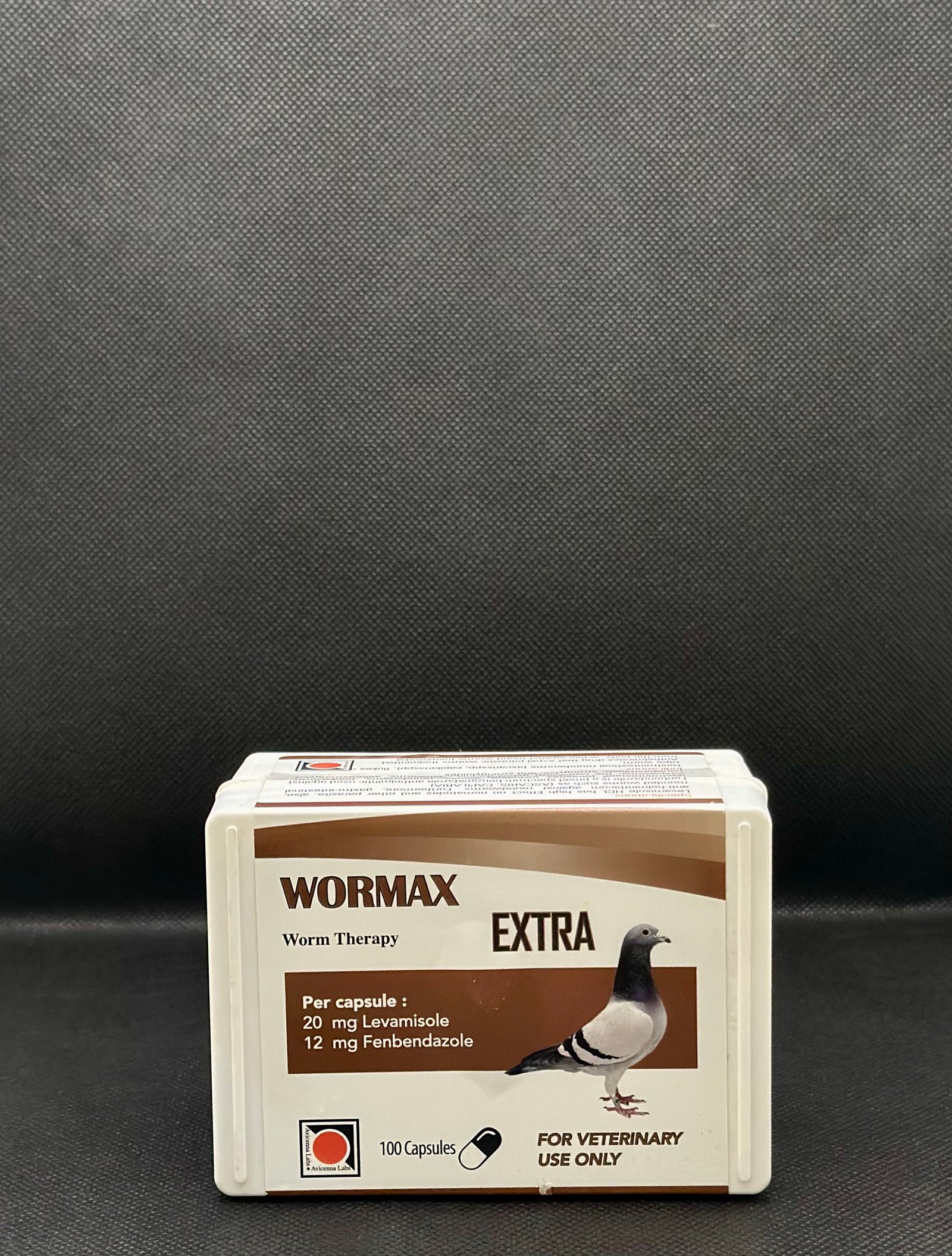كبسول ديدان - WORMEX EXTRA