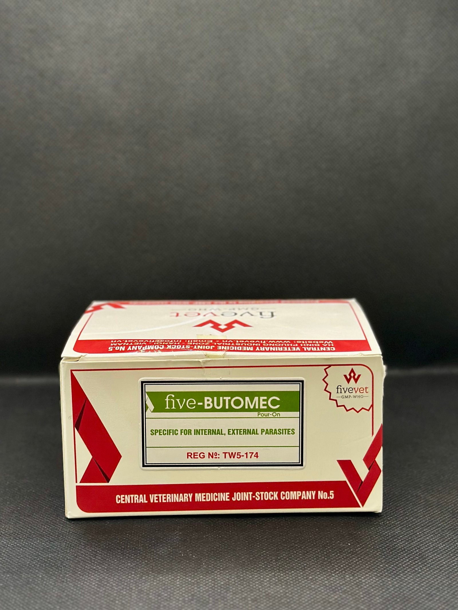 قطرة ايفرمكتين - Fivevet