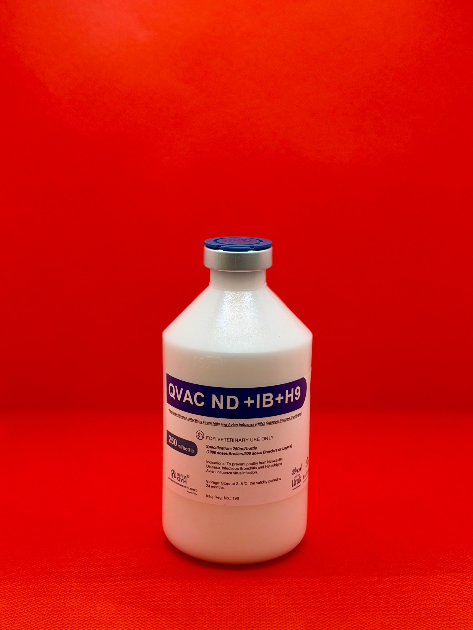 لقاح طيور و دواجن - QVAC ND+IB + H9